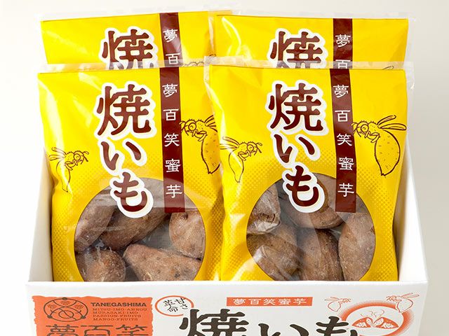 種子島産・夢百笑蜜芋【冷凍焼きいも】500g×4パック | 安心堂 食のSELECTネットショップ