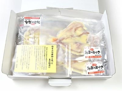 林商店・山口県の魚の純米大吟醸漬け（8尾） | 安心堂 食のSELECT 