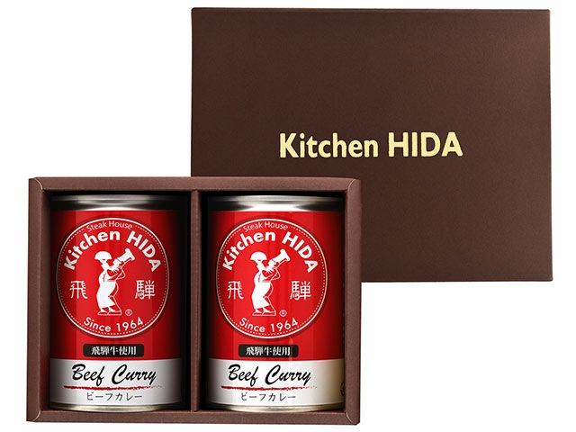 キッチン飛騨・飛騨牛使用 ビーフカレー2缶セット | 安心堂 食のSELECTネットショップ