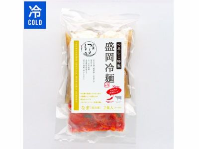 齋藤農園・西明寺栗（2Lサイズ）1kg | 安心堂 食のSELECTネットショップ