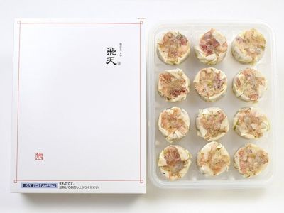 飛天・特許シュウマイ飛天（40g×12個） 安心堂 食のSELECTネットショップ