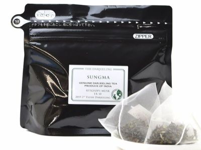 250g缶 キャッスルトン茶園産ダージリン紅茶茶葉 250g缶 キャッスルトン茶園産ダージリン紅茶茶葉 茶