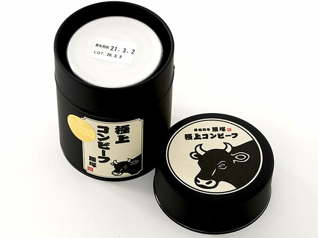 腰塚・PREMIUM 極上コンビーフ（95g）缶詰 3個 ギフト箱入り | 安心堂