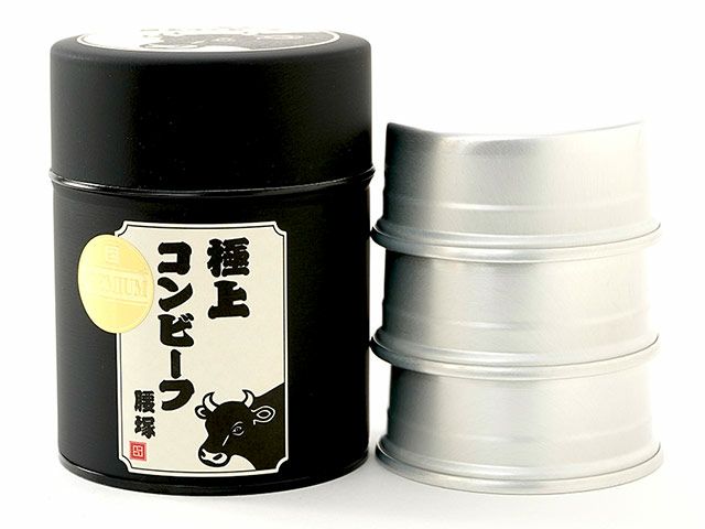 腰塚・PREMIUM 極上コンビーフ（95g）缶詰 3個入り化粧缶 | 安心堂 食