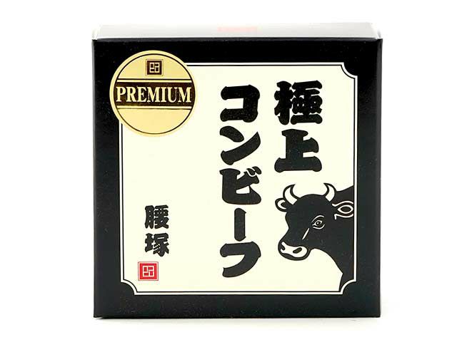 腰塚・PREMIUM 極上コンビーフ（95g）缶詰 | 安心堂 食のSELECT 