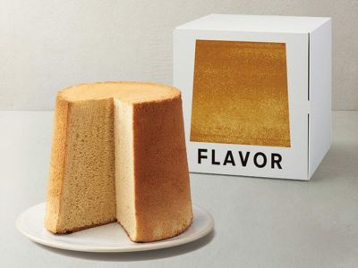 Flavor メープル ダブルレモンシフォンケーキセット 安心堂