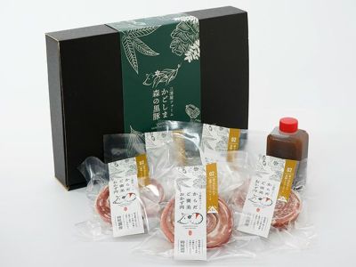 東京自由が丘⭐︎ 腰塚・PREMIUM 極上コンビーフ(95g)缶詰 3個