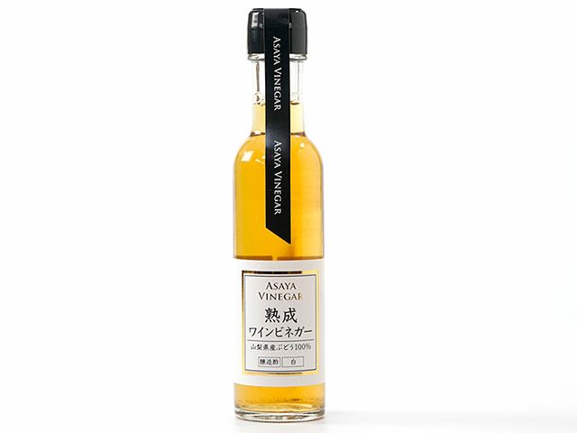 アサヤ食品・熟成ワインビネガー白(150ｍｌ)3本～ | 安心堂 食のSELECTネットショップ