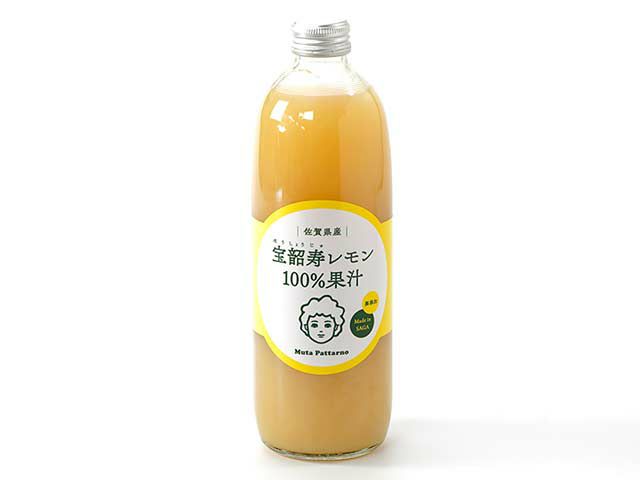 MutaPattarno・宝韶寿レモン100％果汁（500ml） | 安心堂 食のSELECT 