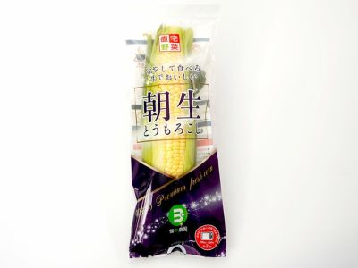 Amazon.co.jp: XIXICHA 正山小種 紅茶 正山小种 红茶 150g