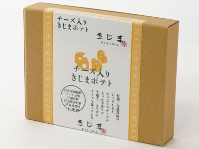 京都華寿司・冷凍ふりかけシャリっと!!マグロ（120g） | 安心堂