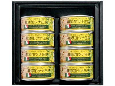 由比缶詰所 ホワイトシップ印まぐろオリーブ油漬ファンシー（90g