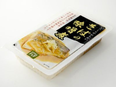大崎さんのもぎたてグリーンみかん【3Sサイズ】約2.6kg | 安心堂