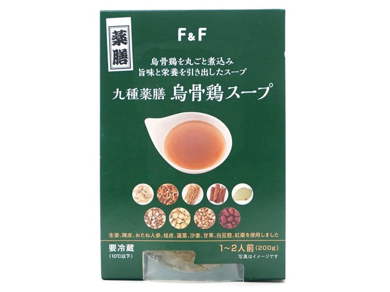 FF・烏骨鶏スープ | 安心堂 食のSELECTネットショップ