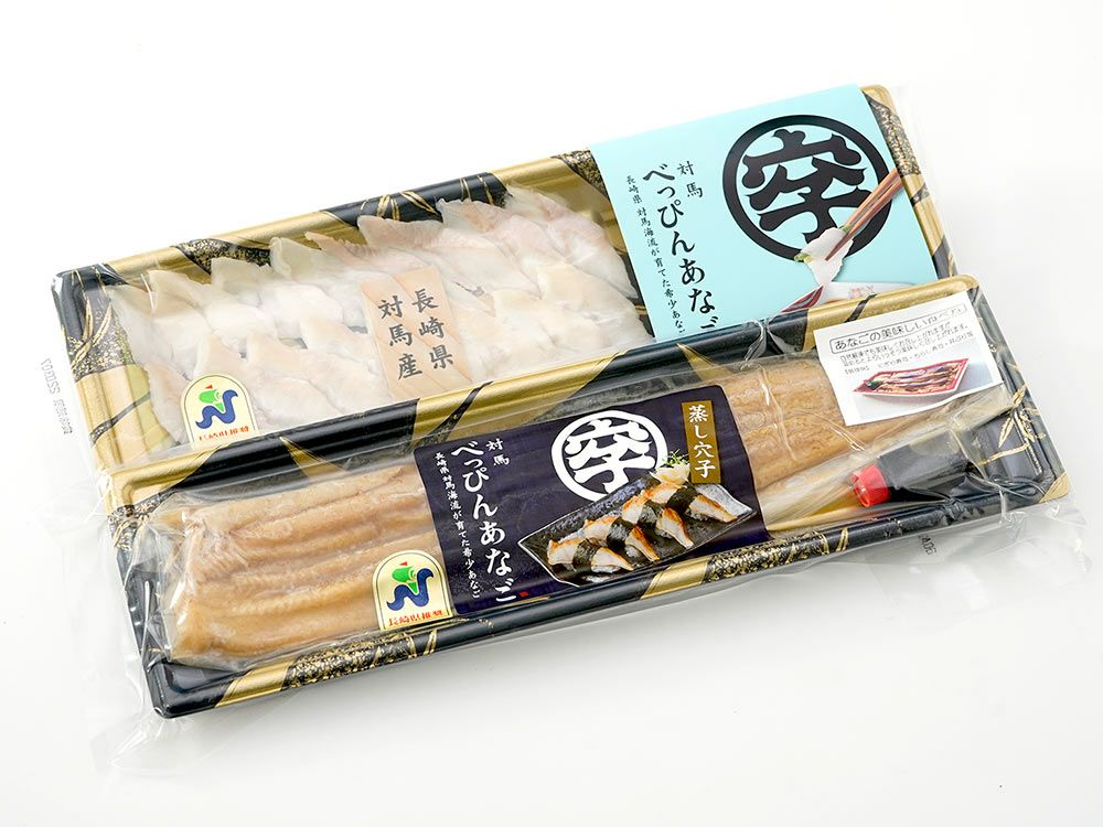 桐谷商店・対馬べっぴんあなご【蒸し＆お刺身】 | 安心堂 食のSELECT