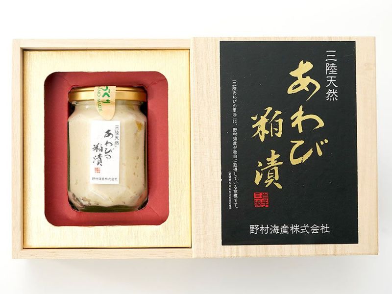 野村海産・三陸天然あわび粕漬ビン詰（60g）1本 | 安心堂 食のSELECTネットショップ