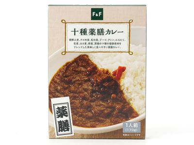 生・冷蔵】はたやま夢楽・小松さんの土佐ジロー・正肉（モモ・ムネ・ササミ）1羽分 安心堂 食のSELECTネットショップ