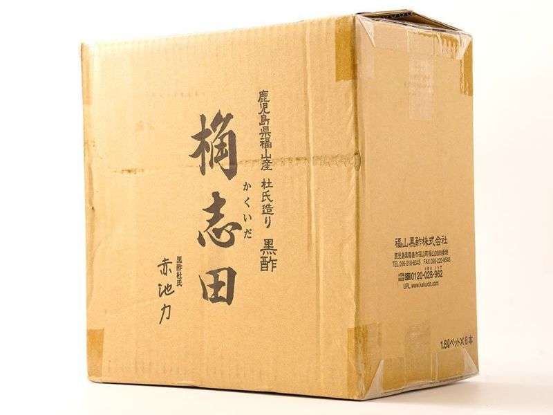 福山黒酢　5年熟成 有機黒酢 桷志田 宝 500ml x5本セット Amazon.co.jp: [福山黒酢] 5年熟成 有機黒酢 桷志田 宝 500ml