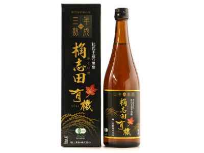 福山黒酢・【有機JAS認定】桷志田 三年熟成 泉（720ml） | 安心堂 食の 