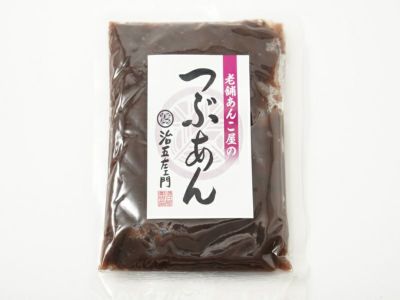 アッサム・バナスパティ茶園(50g)FTGFOP1 | 安心堂 食のSELECTネット