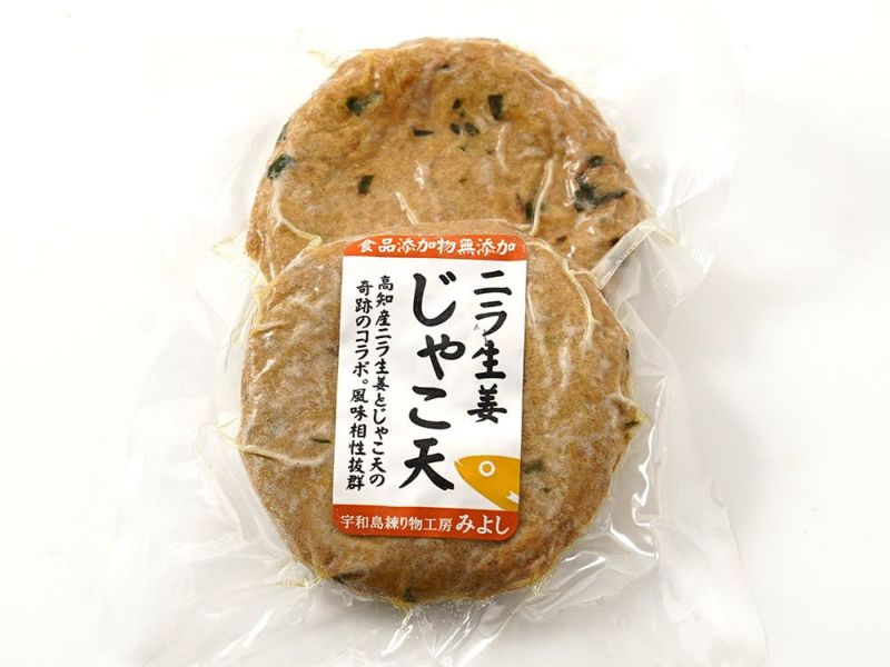 000000020105-01-l.jpg?t=