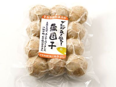 2021年産】暮坪農場・銀河のしずく10kg | 安心堂 食のSELECTネットショップ