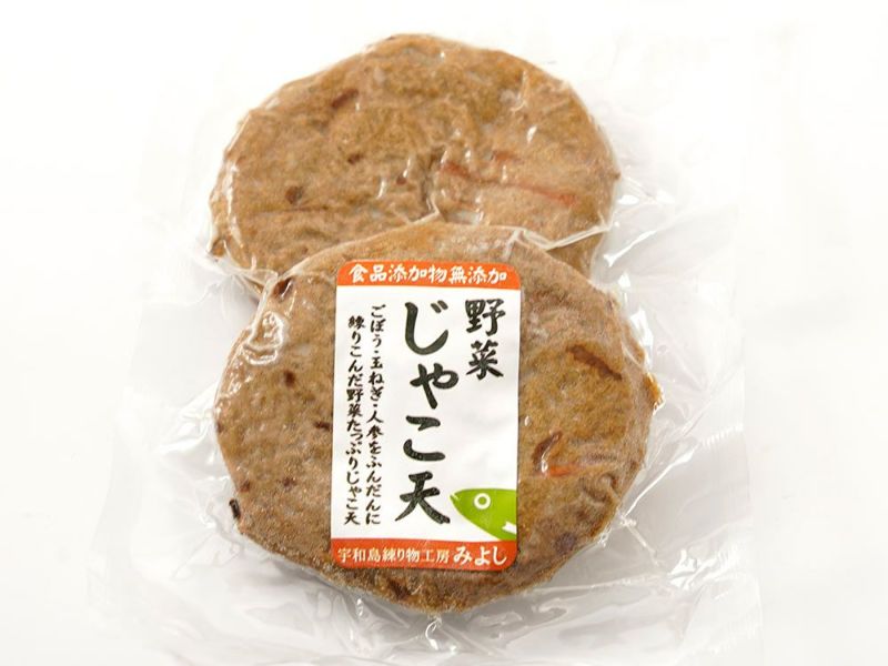 宇和島練り物工房みよし・野菜じゃこ天（50g×2枚） 安心堂 食のSELECTネットショップ