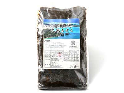 沖縄・久米島産天然極太もずく【塩蔵】（18kg） | 安心堂 食のSELECT