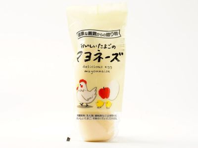 マヨたま おうちでイオン イオンネットスーパー 創健社 有精卵マヨネーズ 200g
