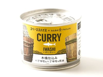 缶詰・瓶詰 | 安心堂 食のSELECTネットショップ