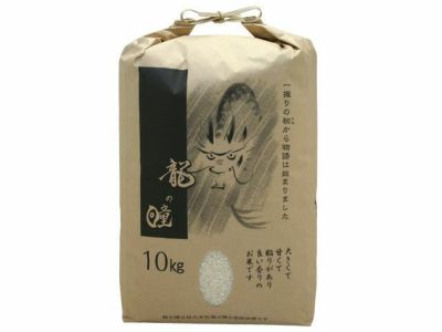 2023年産】龍の瞳・岐阜産（10kg）玄米 | 安心堂 食のSELECTネットショップ