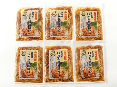 山本農園・八街実生すいか4L(約9kg) | 安心堂 食のSELECT 山本農園・八街実生すいか4L(約9kg) | 安心堂 食のSELECT