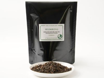 250g缶 キャッスルトン茶園産ダージリン紅茶茶葉 Amazon | THE DARJEELING ダージリン・キャッスルトン茶園