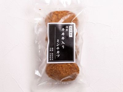たかさん専用：京たけのこ約3kg箱前後：クール便順送 今季終了【産直】 京たけのこ 2kg箱【冷蔵便送料込