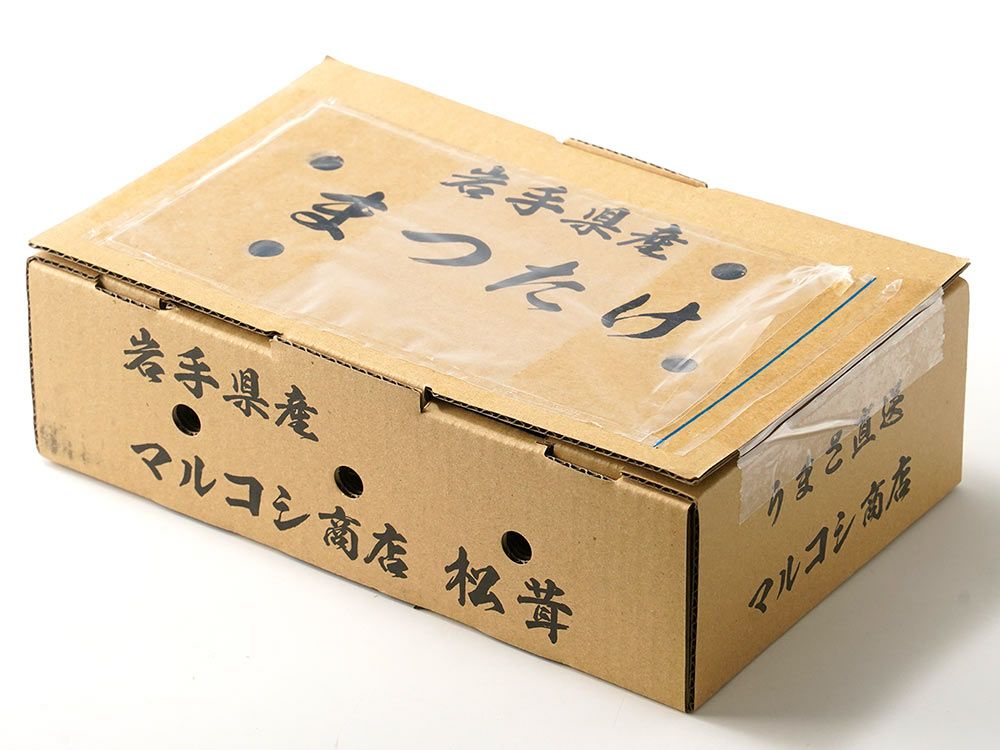 マルコシ商店・岩手県産松茸（200g）【家庭用】 | 安心堂 食のSELECT