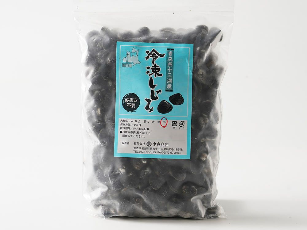 2025年産】 飛騨産・銀の朏（みかづき）10kg【白米】 | 安心堂 食の