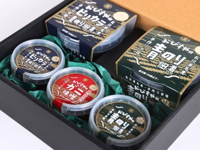 海峡サーモン 特選切身セット（10切） | 安心堂 食のSELECTネットショップ