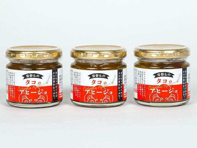 浜崎水産・天草の天領岩カキ（2.5kg）10個前後 | 安心堂 食のSELECT