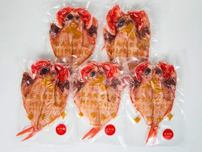 森浦農場・北海道十勝産 インカのめざめ 5kg【雪室貯蔵】 | 安心堂 食