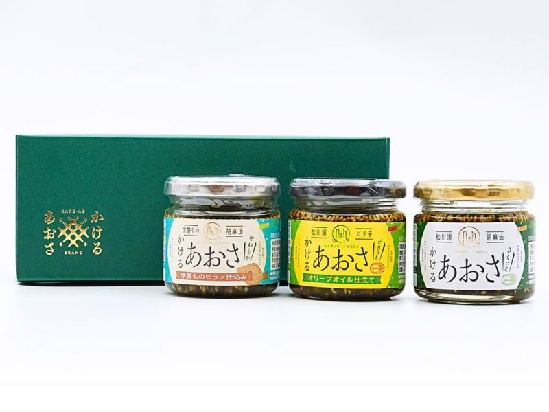 マルリフーズ・松川浦かけるあおさ 3種3個セット | 安心堂 食のSELECT